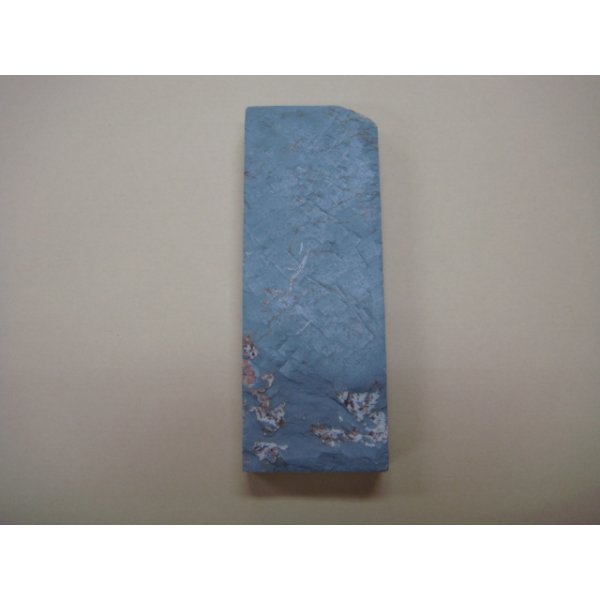 画像5: 内曇砥　￥12000　B (5)