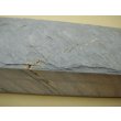 画像6: 内曇砥　￥15000　A (6)