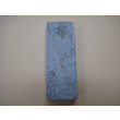 画像5: 内曇砥　￥12000　A (5)