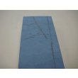 画像7: 内曇砥　￥8000　B (7)