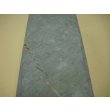画像9: 内曇砥　￥15000　A (9)