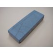 画像2: 内曇砥　￥8000　B (2)