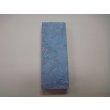 画像5: 内曇砥　￥8000　A (5)