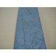 画像9: 内曇砥　￥5000　B (9)
