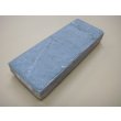 画像1: 内曇砥　￥8000　C　 (1)