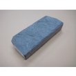 画像1: 内曇砥　￥5000　A (1)