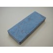 画像2: 内曇砥　￥8000　A (2)