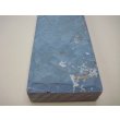 画像8: 内曇砥　￥12000　C (8)