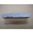 画像4: 内曇砥　￥12000　D (4)