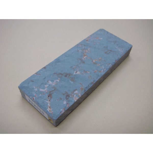 画像1: 内曇砥　￥12000　B (1)