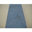 画像7: 内曇砥　￥8000　A (7)