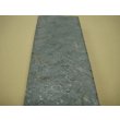 画像7: 内曇砥　￥18000　A (7)