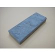 画像2: 内曇砥　￥10000　A (2)