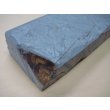 画像6: 内曇砥　￥5000　A (6)