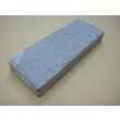 画像2: 内曇砥　￥12000　D (2)