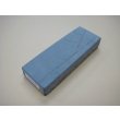 画像1: 内曇砥　￥8000　B (1)