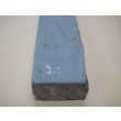 画像8: 内曇砥　￥8000　G (8)