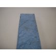 画像7: 内曇砥　￥8000　F (7)