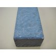 画像8: 内曇砥　￥8000　H (8)