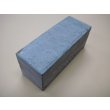 画像2: 内曇砥　￥10000　B (2)