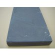 画像8: 内曇砥　￥15000　B (8)