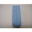 画像5: 内曇砥　￥10000　B (5)