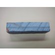画像4: 内曇砥　￥8000　H (4)