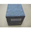 画像6: 内曇砥　￥10000　B (6)
