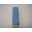 画像5: 内曇砥　￥8000　H (5)