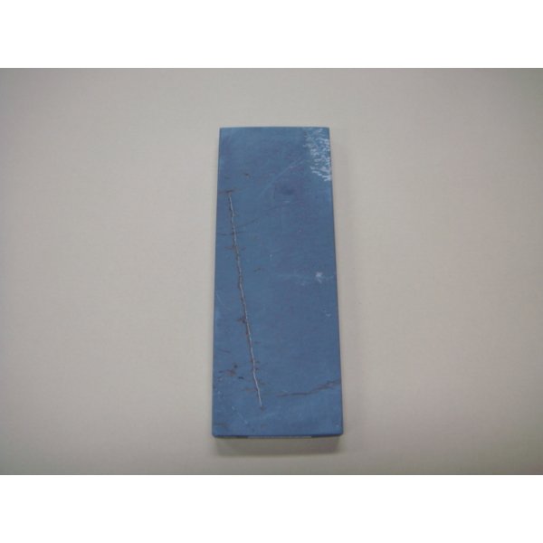 画像5: 内曇砥　￥15000　B (5)