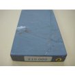 画像6: 内曇砥　￥15000　B (6)