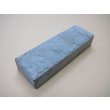 画像2: 内曇砥　￥5000　C　 (2)