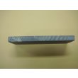 画像3: 内曇砥　￥15000　B (3)