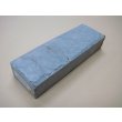 画像1: 内曇砥　￥5000　C　 (1)