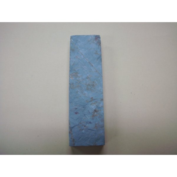 画像5: 内曇砥　￥8000　F (5)