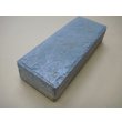 画像2: 内曇砥　￥5000　D　 (2)