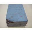 画像8: 内曇砥　￥12000　B (8)