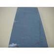 画像7: 内曇砥　￥15000　B (7)