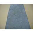 画像7: 内曇砥　￥5000　D　 (7)
