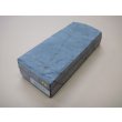 画像1: 内曇砥　￥8000　I (1)