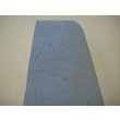 画像7: 内曇砥　￥6000  A　 (7)