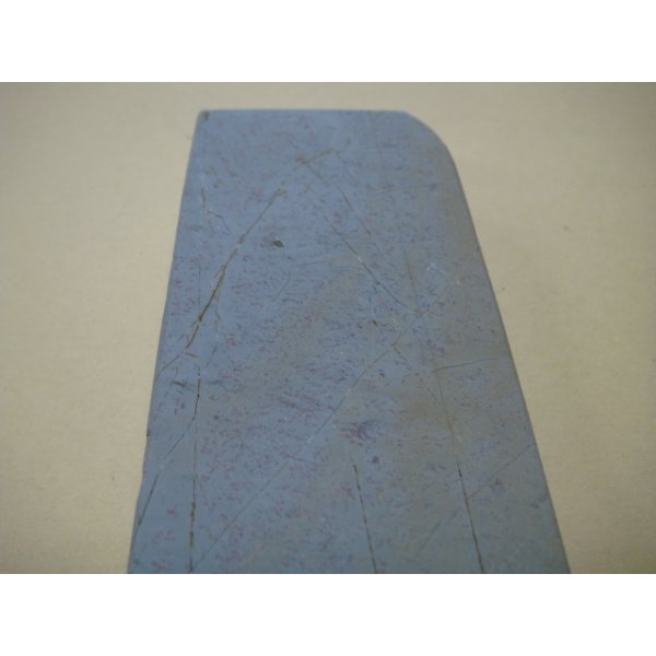 画像7: 内曇砥　￥6000  A　 (7)