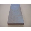 画像8: 内曇砥　￥8000　B　 (8)