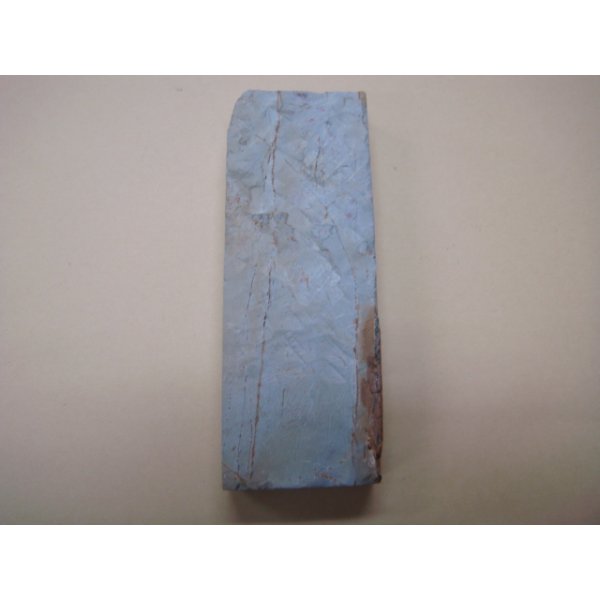 画像5: 内曇砥　￥6000  A　 (5)