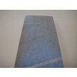 画像7: 内曇砥　￥8000　B　 (7)