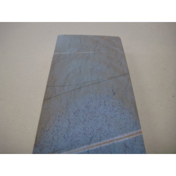 画像7: 内曇砥　￥8000　B　 (7)