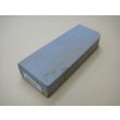画像1: 内曇砥　￥6000  A　 (1)