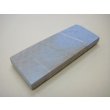 画像2: 内曇砥　￥8000　B　 (2)