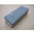 画像1: 内曇砥　￥18000　C (1)