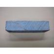 画像4: 内曇砥　￥18000　B (4)
